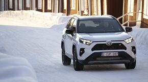 RAV4 Hybrid GR SPORT 2023